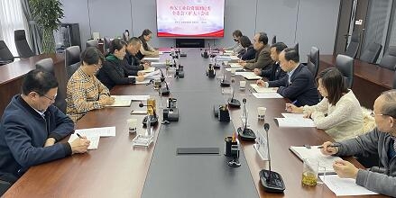 bevictor伟德官网-韦德官方网站