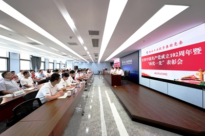 bevictor伟德官网-韦德官方网站