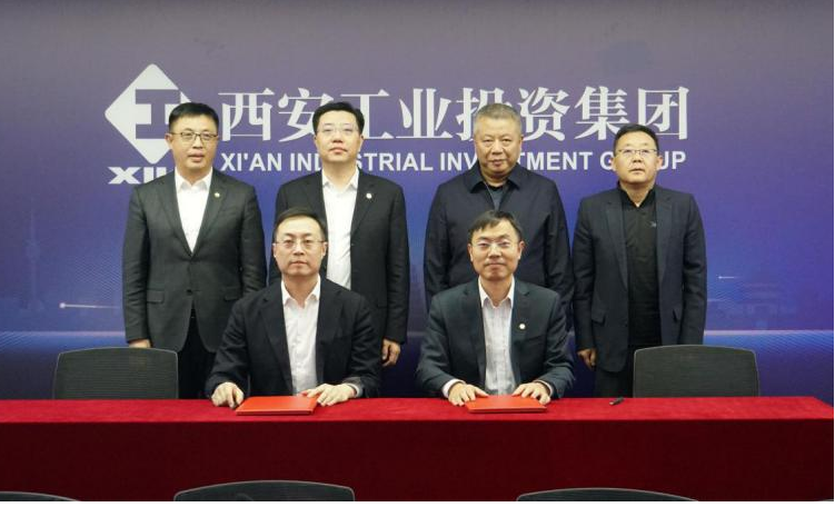 深入苏陕合作 共促产业发展 bevictor伟德集团与国联集团签署战术合作和谈