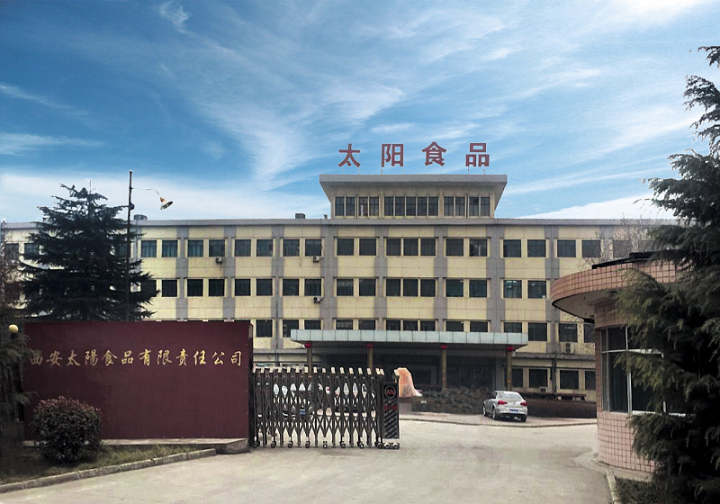 西安太阳食品有限责任bevictor伟德简介