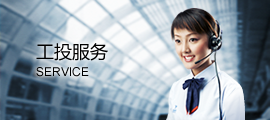 bevictor伟德官网-韦德官方网站
